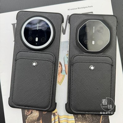 无边框透气散热mate70pro可插卡