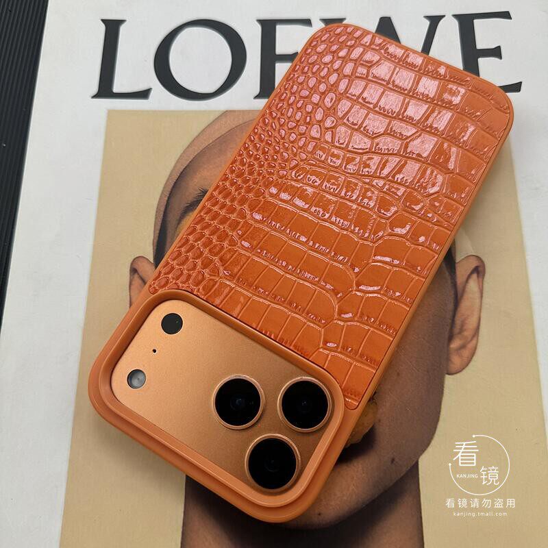 适用苹果17promax手机壳新品16pro保护套橙色鳄鱼纹皮革iphone15网红女款14pm全包防摔13简约网红创意外壳潮