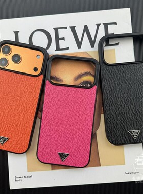 潮牌大孔橙色适用苹果17promax手机壳新款iPhone16pro保护套15plus素皮14pm小众创意高档13pro防摔硅胶12外壳