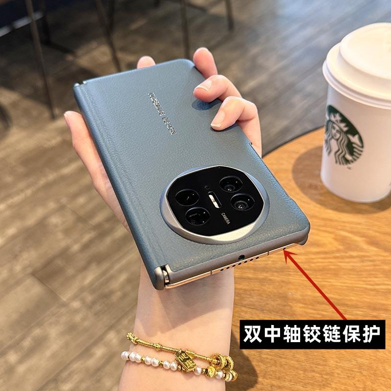双中轴铰链保护华为matex6创意