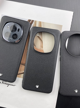 适用荣耀magic6pro手机壳新款magic7pro保护套潮牌magci5至尊版素皮简约商务创意男硅胶全包防摔外壳honor软