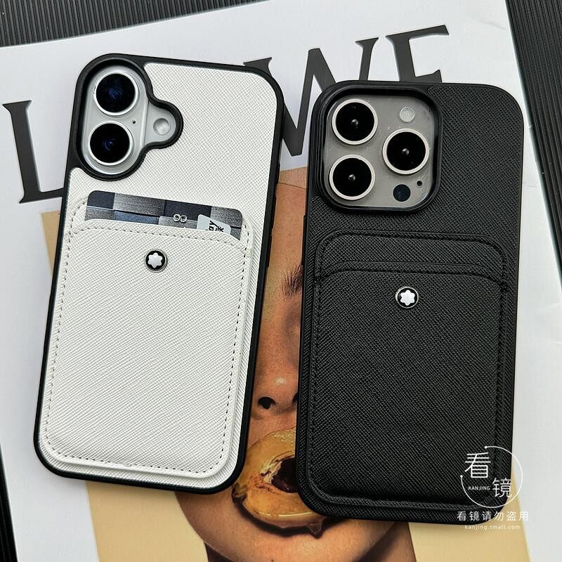 适用苹果17promax手机壳新款iphone16pro可插卡包