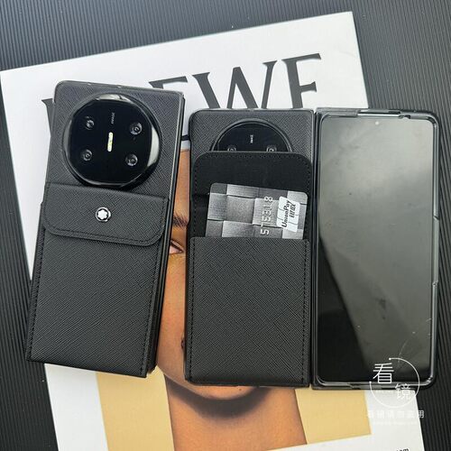 可插卡折叠屏华为matex7手机壳
