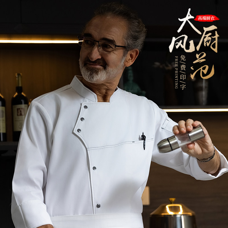 厨师工作服男长袖加厚秋冬装酒店餐饮饭店食堂西餐厅棉厨师工衣女
