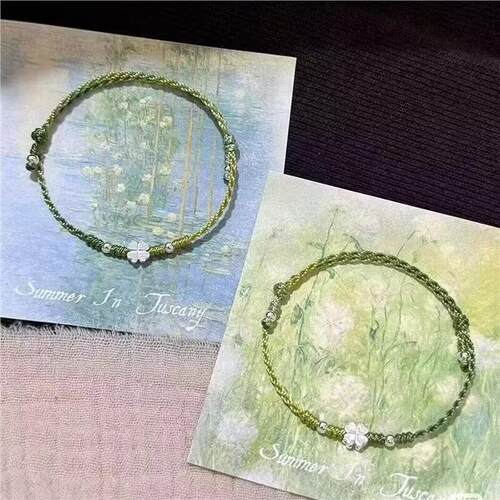 绿意盎然四叶草手工编织小众独特精致幸运星轻奢百搭可调节手链女