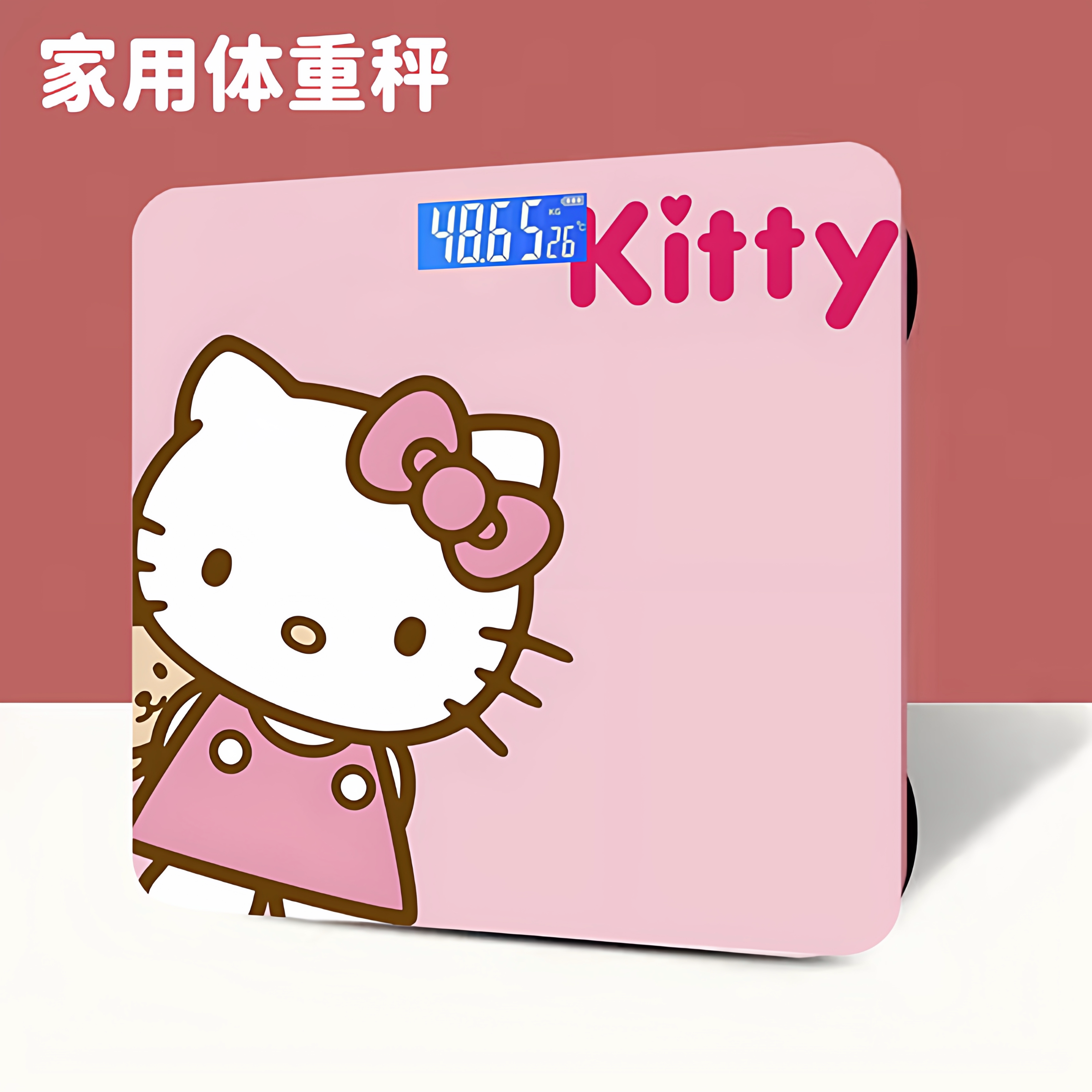 精准体重秤家用的电子称卡通人体秤减肥体脂秤成人称体重计女宿舍