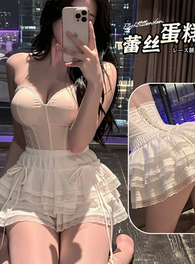 纯欲风蕾丝蛋糕裙情趣套装 抹胸束身层层蓬蓬短裙角色扮演制服
