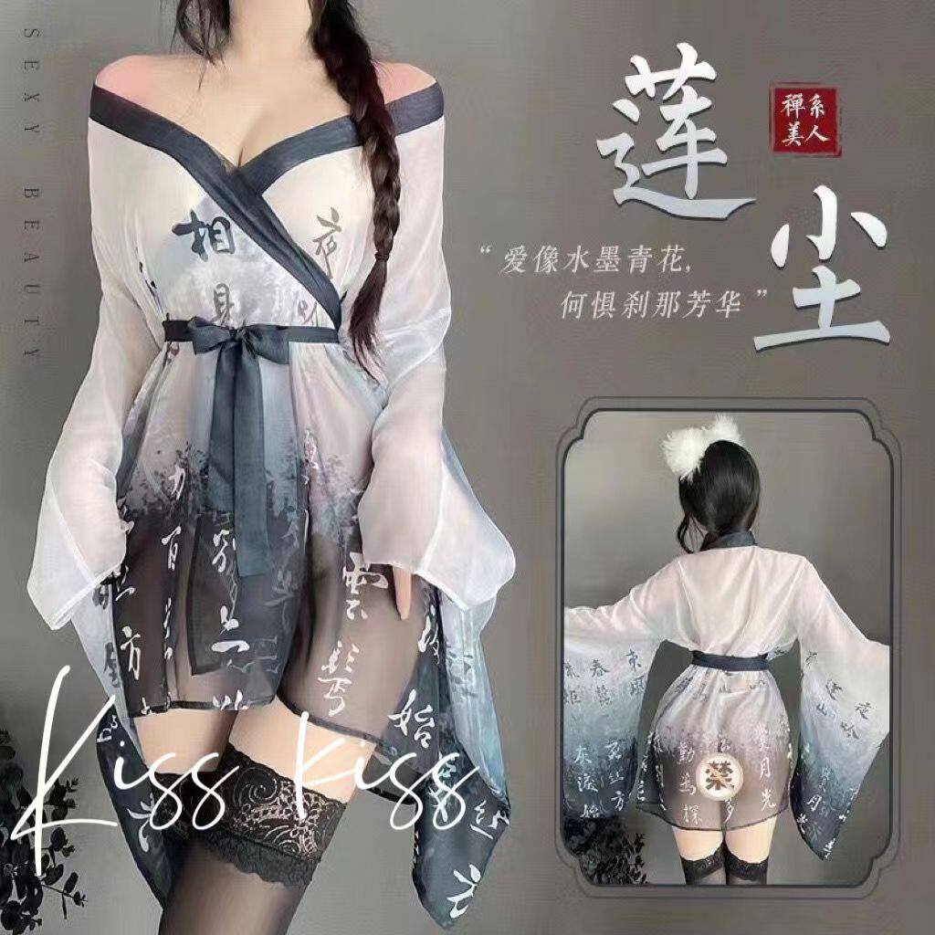 情趣内衣日系和服套装古风汉服浴袍大码睡衣可爱角色扮演调情性趣