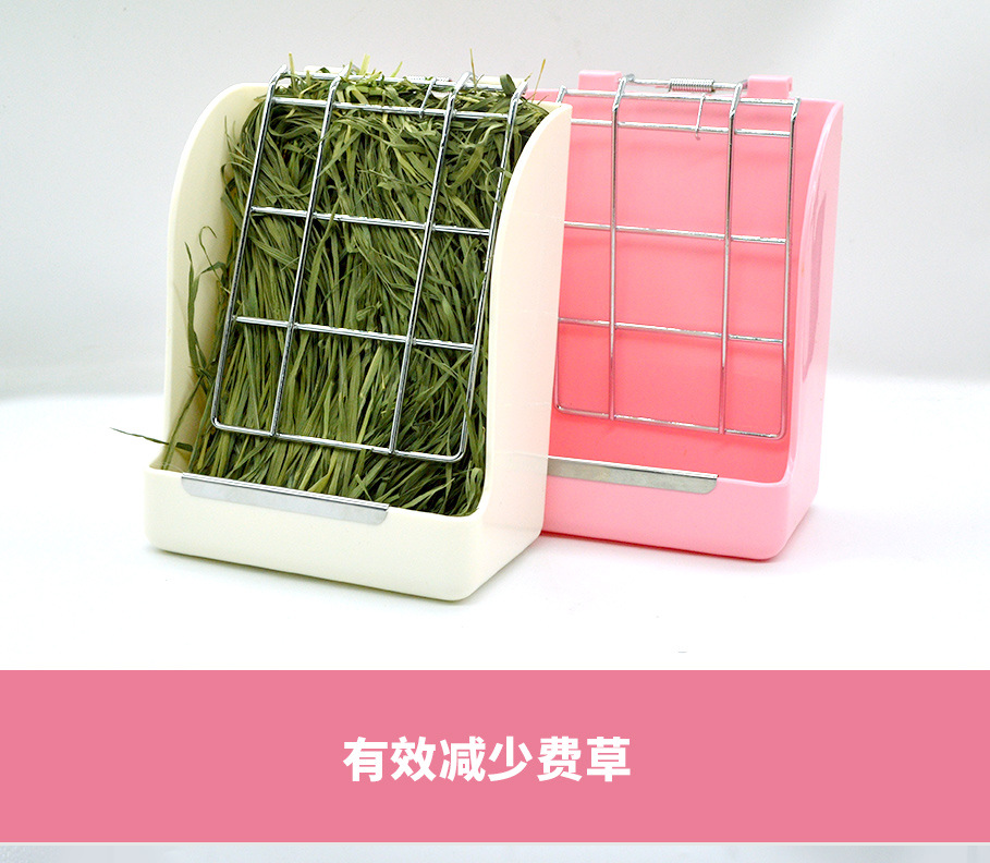 优米小宠 升级马卡同款弹簧草架兔笼