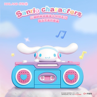 另物赏三丽鸥盲盒复古录音机官方正品联名礼物大耳狗HelloKitty