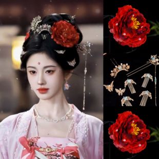 月鳞绮纪鞠婧祎露芜衣同款掩鬓发饰古风头饰套装唐原创汉服发饰