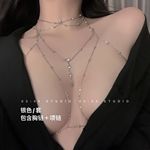 新款胸链身体链流苏项链情侣轻奢小众男女情趣纯欲性感风配饰