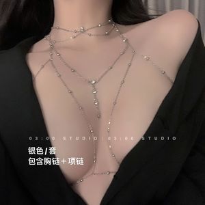 新款胸链身体链流苏项链情侣轻奢小众男女情趣纯欲性感风配饰