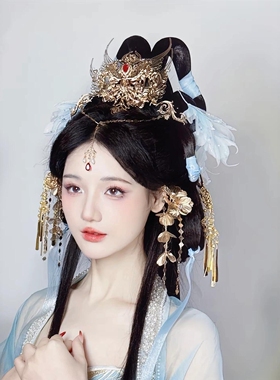 古风神女发饰蓝色古风发饰飞天发簪全套一整套高颜值异域敦煌套装