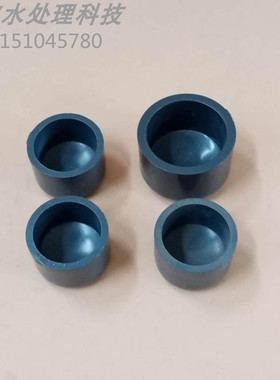 【高品质】4分DN15/20灰色UPVC 塑料管材闷盖 PVC管堵头 壁厚耐腐