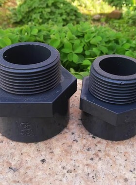 【厂家直销】深灰色管道配件 DN15/20/25/32/40塑料UPVC外丝接头