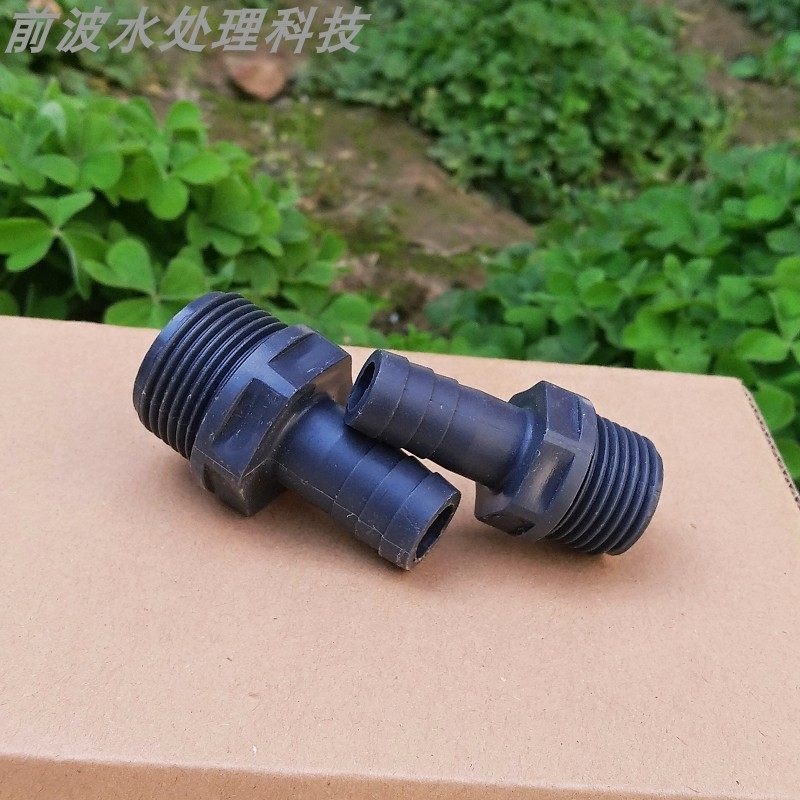 UPVC软管接头 宝塔直接 PVC软管直接 软硬快接 塑料宝塔接头 带丝,基础建材,接头,淘宝优惠券,粉丝福利购,淘宝优惠卷