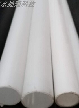 DN15/20/25/32/40pp管材 GRPP管 PP塑料管/聚丙烯管/耐酸碱 热卖