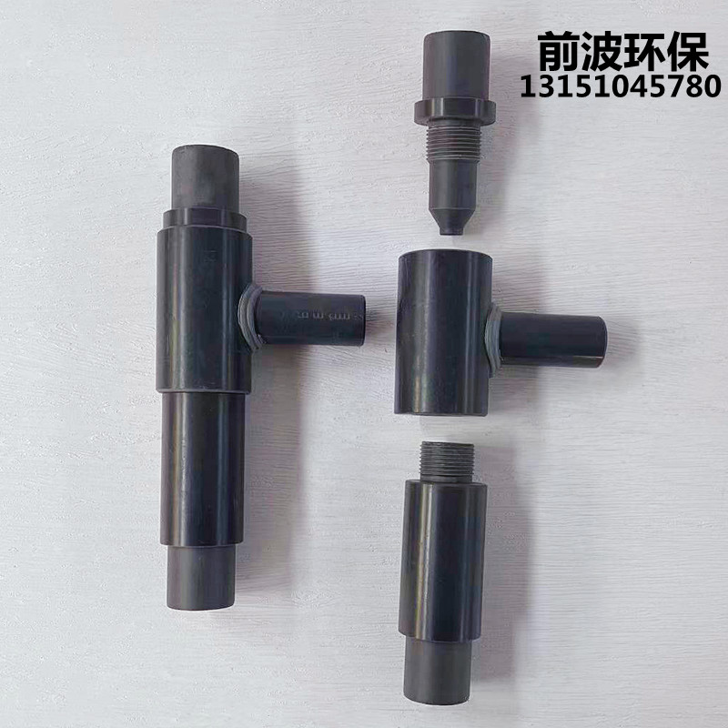 UPVC塑料DN15-80射流器水射器