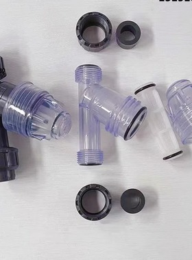 优质UPVC Y型透明/灰色过滤器DN15/20/25/32/40PVC内径厂家热卖厚