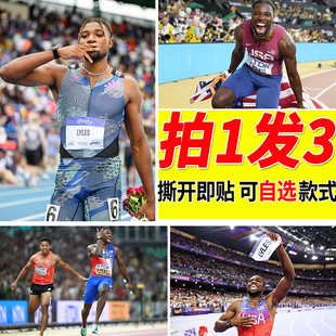 诺亚莱尔斯海报短跑明星房间自粘壁纸墙上防水贴画贴纸装饰墙贴