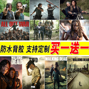 行尸走肉海报美剧瑞克弩哥寝室自粘墙贴房间壁纸卧室装饰画挂画芯