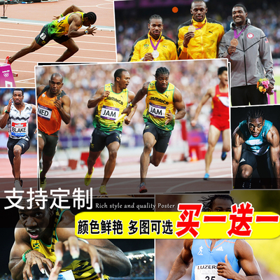 约翰布雷克海报寝室卧室壁纸墙贴