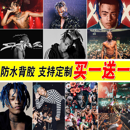 XXXTentacion海报寝室卧室壁纸