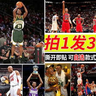 雷阿伦海报篮球明星大尺寸房间自粘壁纸墙贴墙上装饰贴纸卧室贴画