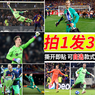 特尔施特根海报足球明星大尺寸自粘壁纸墙上贴画寝室墙贴挂画