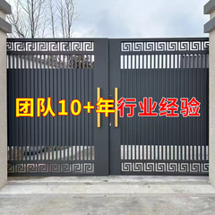 铝合金大门庭院大门乡村院子双开门平移门农村自建房铝艺别墅大门