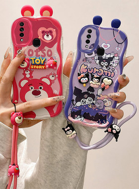 库洛米立体耳朵适用OPPOA8手机壳海绵宝宝oppia8派大星opopa8个性卡通ooppa8保护套新款0ppoa8日韩可爱女oopo