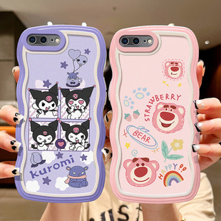 适用于苹果7Plus手机壳新款日韩A1864个性创意iphone8plus保护套简约可爱女生ihpone7plus硅胶时尚7pius卡通