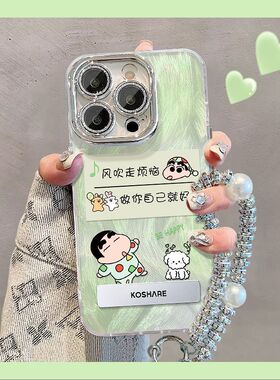 可爱卡通蜡笔小新适用vivos18pro手机壳viov y3小众高颜值x100s支架保护套vovoy200硬壳iqoo12叮当猫iqooneo7