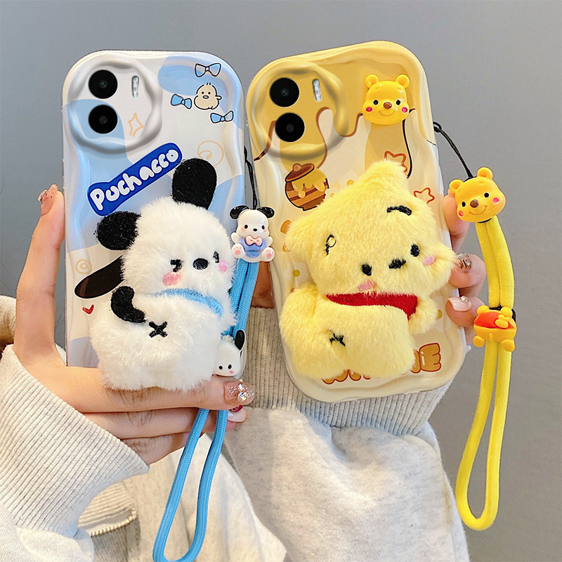 红米A1硅胶日韩毛绒奶油壳