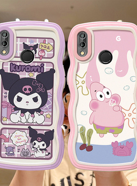 适用于华为荣耀8X手机壳新款搞怪少女JSN-AL00A日韩卡通潮女honor8x保护套ins风。畅玩8x硅胶时尚x8软壳可爱