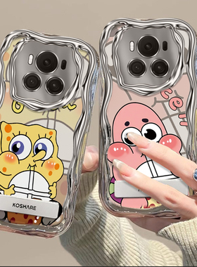 适用于荣耀Magic6手机壳日韩少女magic6pro时尚学生honor魔术6支架保护套maglc6可爱女生magic6por海绵宝宝