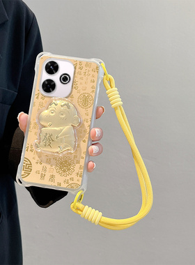 新年福适用小米POCOC65手机壳时尚卡通男女手绳redmi 13C4G个马上发财P0C0C65保护套日韩搞怪rdemi13c四角防