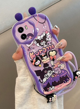 库洛米耳朵适用vivoY01手机壳海绵宝宝vovoY10派大星vicoy01新款趣味可爱女viboy10保护套viviyo1日韩卡通潮