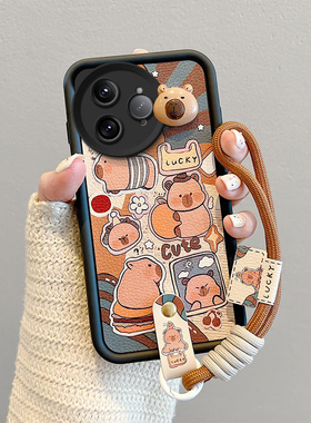 适用小米pocoF7pro手机壳卡皮巴拉POCOF7Ultra时尚男女p0c0f7pro皮纹煤球pocof7uitra卡通可爱女f7por保护套