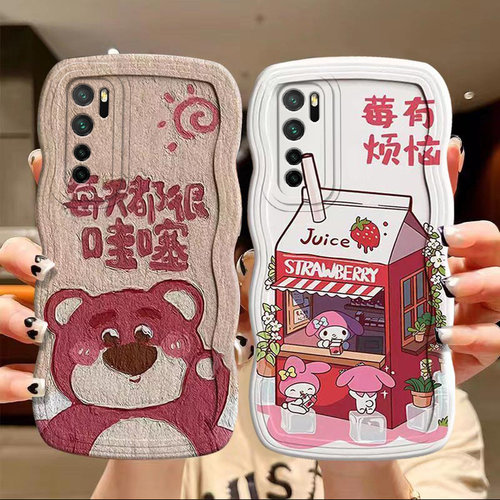 适用于华为nova7手机壳潮女可爱n0va7se个性卡通草莓熊nove7pro保护套ins风简约学生noav7时尚搞怪文字niva7