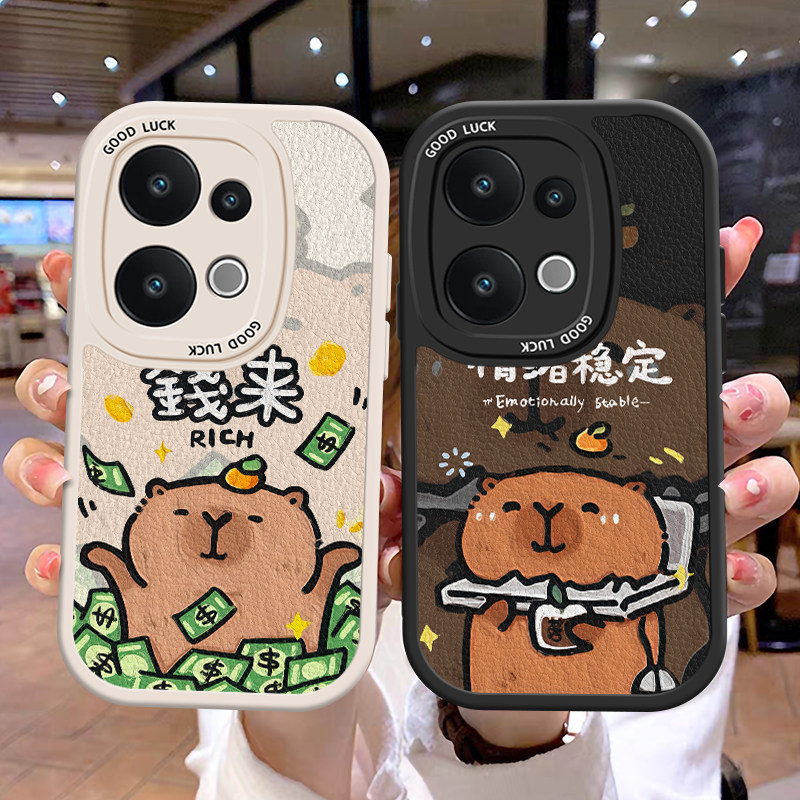 钱来马年新款适用vivo S30Promini手机壳卡通女s20pro可爱学生viviS30卡皮巴拉s3opormini斜跨保护套viov s20