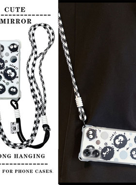 煤球新款适用OPPO A2x手机壳卡通少女opop a2x搞怪创意男女oppia2x斜跨绳子ooppa2x保护套opooa2x可爱日韩女