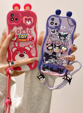 库洛米耳朵适用realme真我C11 2021手机壳海绵宝宝realmec11派大星新款relamec11趣味可爱女raelmec11卡通潮