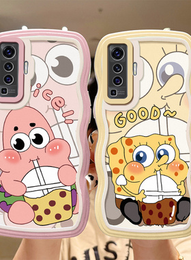 适用vivo x50手机壳日韩可爱女V2005A海绵宝宝vivix50pro保护套ins风简约v2001a时尚搞怪vlvox50pro卡通学生