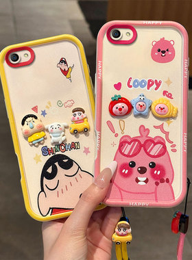 蜡笔小新适用vivoY81手机壳时尚女vovo Y83海绵宝宝vibo y81卡通搞怪男女viovy81可爱女高颜值vlvoy83保护套