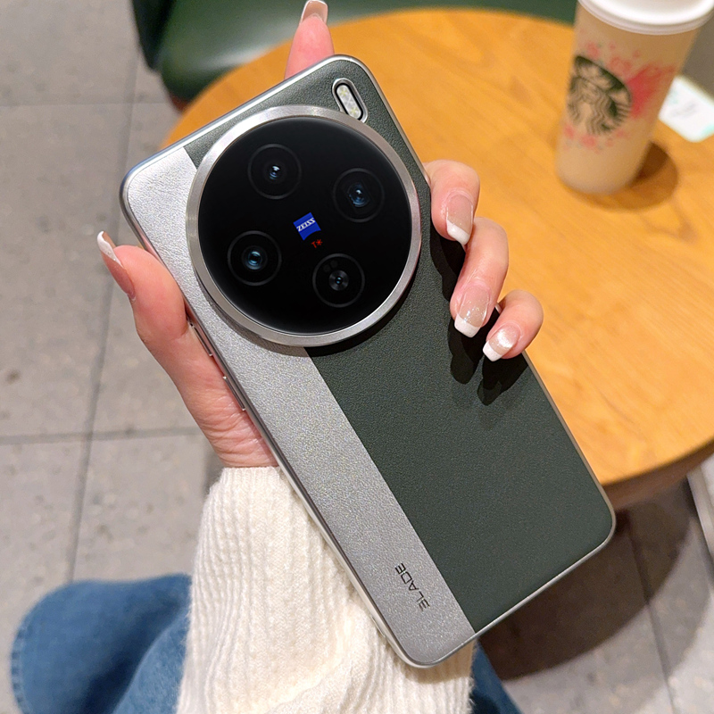 仿原拼色电镀边素皮保护套