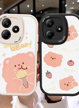 适用红米Note10Pro 5G手机壳全包边Note11T斜跨男女nt12tpro卡通硅胶防摔趣味可爱外壳