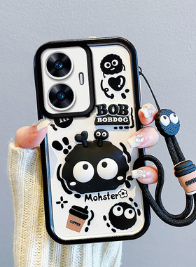 适用于RealmeC53手机壳日韩可爱女relaem c55保护套ins风卡通搞怪少女reaime c53时尚学生手绳。真我c55个性