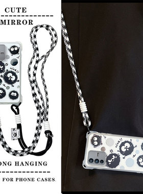 适用vivoS12手机壳卡通潮少女V235G搞怪创意男女vovos12斜跨绳子vibo v23 5g可爱日韩女vicos12保护套个性潮